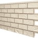 Фасадная панель VOX SOLID BRICK REGULAR ковентри купить в Отрадном