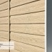 Сайдинг Ю-Пласт TIMBERBLOCK Кедр (Тимберблок), Кедр Светлый купить в Отрадном