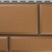Фасадная панель камень Флорентийский персиковый купить в Отрадном