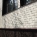 ФП Grand Line клинкерный кирпич ПРЕМИУМ шоколад купить в Отрадном