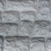 Фасадная панель Аэлит Камень крупный Белый купить в Отрадном