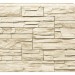 Фасадная панель Royal Stone, Камень Скалистый, Оттава купить в Отрадном