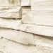 Фасадная панель Royal Stone, Камень Скалистый, Оттава купить в Отрадном