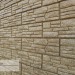 Фасадная панель Ю-пласт Стоун хаус сланец Бурый купить в Отрадном