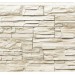 Фасадная панель Royal Stone, Камень Скалистый, Торонто купить в Отрадном
