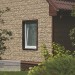 Фасадная панель Ю-пласт Стоун хаус сланец Бежевый купить в Отрадном
