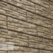 Фасадная панель Ю-пласт Стоун хаус сланец Бежевый купить в Отрадном