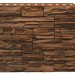 Фасадная панель Royal Stone, Камень Скалистый, Калгари купить в Отрадном