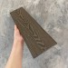 Заборная доска EasyDecking Wood-X 131х11 Венге купить в Отрадном