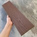 Заборная доска EasyDecking Wood-X 131х11 Коричневый купить в Отрадном