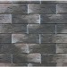 Фиброцементные панели КАНЬОН коллекция ИНДИГО 28 купить в Отрадном