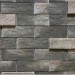 Фиброцементные панели КАНЬОН коллекция ИНДИГО 28 купить в Отрадном