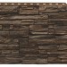 Фасадная панель Royal Stone, Камень Скалистый, Монреаль купить в Отрадном