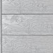Террасная доска ДПК Outdoor 3D полнотелая STORM/OCEAN GREY серая микс купить в Отрадном