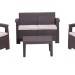 Комплект Rattan Comfort 4 купить в Отрадном