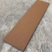 Универсальная доска EasyDecking Wood-X 131х11 Коричневый купить в Отрадном