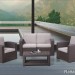 Уличный диваны и кресла Rattan Premium 4 купить в Отрадном