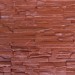 Фасадная панель Аэлит Пласт плоский Кирпичный купить в Отрадном
