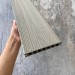Террасная доска ДПК Co-extrusion EasyDecking 145х21 3D Multicolor Oak / Driftwood купить в Отрадном