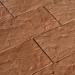 Фасадная плитка Кирисс Фасад Песчаник купить в Отрадном