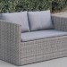Диван-Трансформер AFINA плетеный из иск. ротанга S330G-W78 Grey купить в Отрадном