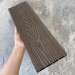 Террасная доска ДПК EasyDecking Wood-X 146х23 Венге купить в Отрадном