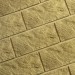 Фасадная плитка Кирисс Фасад Тигровый дракон большой скол купить в Отрадном
