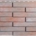 Фасадная панель Альта-Профиль Ригель Немецкий, 01 купить в Отрадном