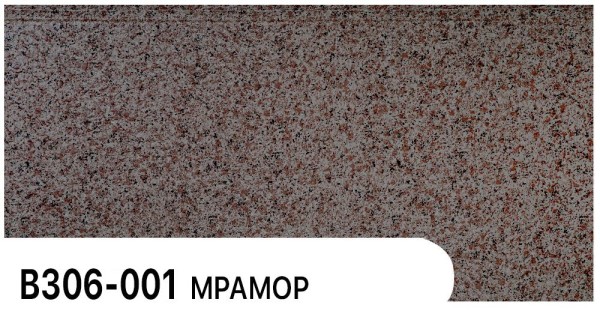 Фасадная панель Zodiac Мрамор В306-001 купить в Отрадном