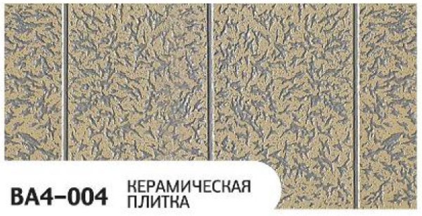 Фасадная панель Zodiac Керамическая плитка BA4-004 купить в Отрадном