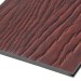 Фиброцементные панели FCSPRO Decor Wood Мербау купить в Отрадном