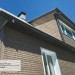 Фасадная панель Ю-пласт Стоун Хаус S-Lock Клинкер бежевый купить в Отрадном