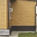 Фасадная панель Ю-пласт Стоун Хаус S-Lock Клинкер горчичный купить в Отрадном