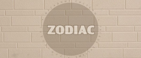 Фасадная панель Zodiac Эконом панели AE1-001E купить в Отрадном