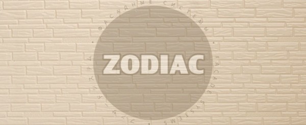 Фасадная панель Zodiac Эконом панели AE8-001E купить в Отрадном