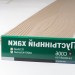 Сайдинг Мирко 7,5 под дерево C006 купить в Отрадном
