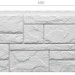 Фасадная панель Docke Slate Лех купить в Отрадном
