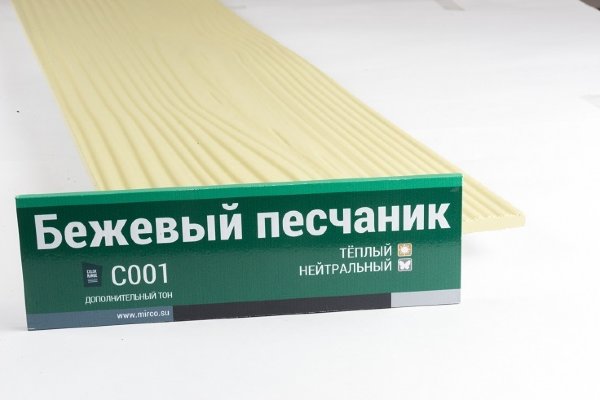 Сайдинг Мирко 7,5 под дерево С001 купить в Отрадном