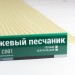 Сайдинг Мирко 7,5 под дерево С001 купить в Отрадном