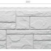 Фасадная панель Docke Slate Шамони купить в Отрадном