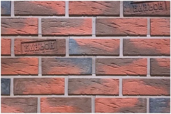 Фиброцементные панели КАНЬОН коллекция КЛИНКЕР 32 купить в Отрадном