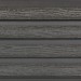 Фасадная доска из ДПК Faynag Wood Рейка Мокрый Асфальт купить в Отрадном