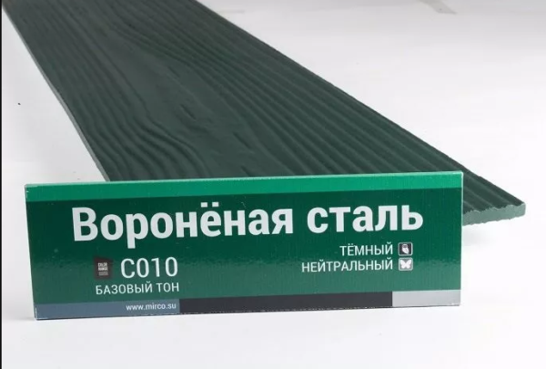 Сайдинг Мирко 7,5 под дерево С010 купить в Отрадном