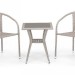 Комплект плетеной мебели AFINA из иск. ротанга T25C/Y137C-W85 Latte 2Pcs купить в Отрадном