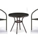 Комплект плетеной мебели AFINA из иск. ротанга Асоль-7 T282ANT/Y137C-W53 Brown 2Pcs купить в Отрадном
