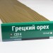 Сайдинг Мирко 7,5 под дерево С014 купить в Отрадном