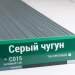 Сайдинг Мирко 7,5 под дерево С015 купить в Отрадном