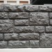 Фасадная панель "АЭЛИТ" СЕРИЯ "РАКУШЕЧНИК" купить в Отрадном