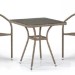 Комплект плетеной мебели AFINA из иск. ротанга T282BNT/Y137C-W56 Light Brown 2Pcs купить в Отрадном