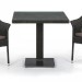 Комплект плетеной мебели AFINA из иск. ротанга T605SWT/Y79A-W53 Brown 2Pcs купить в Отрадном